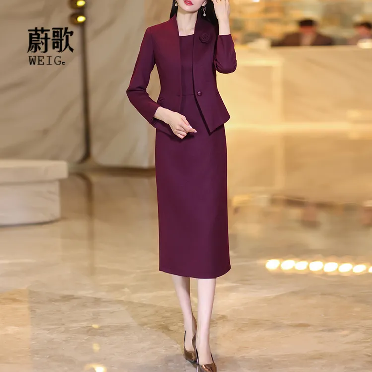 紫红色套装2025冬新款高档外套气质修身连衣裙两件套25150