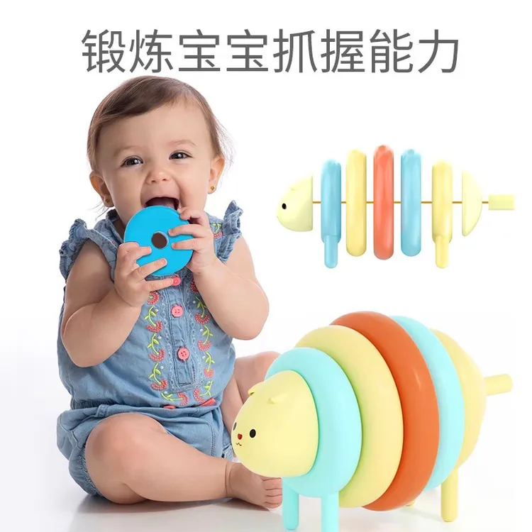 动物拼拼乐颜色配对拼插玩具宝宝早教益智叠叠圈玩具