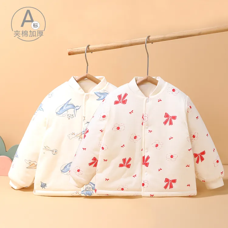 宝宝棉服春秋冬款纯棉保暖内胆婴儿夹棉上衣男童棉袄女童棉衣外套