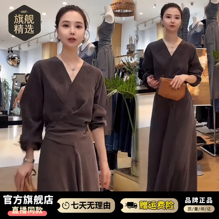 高级感v领长袖连衣裙女2025年秋冬新款洋气减龄收腰显瘦长裙子
