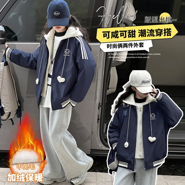 女童秋冬装加绒加厚外套中大童女孩洋气假两件连帽派克服时尚上衣