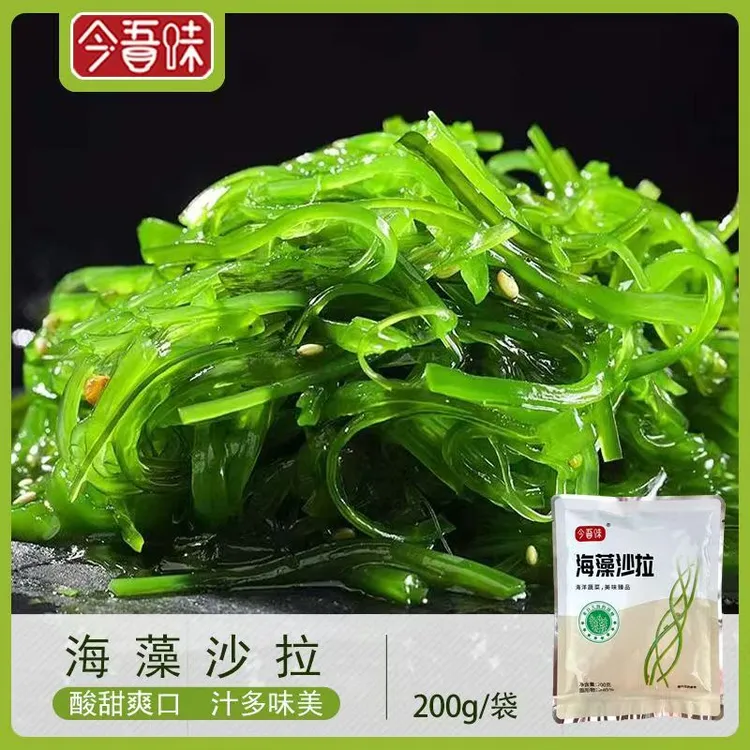 海藻沙拉裙带菜梗丝开袋即食营养下饭菜大连特产日料店同款