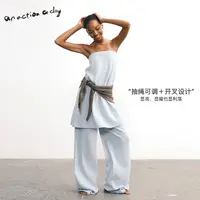 AAAD | Natur Wear纯羊毛秋冬季浅蓝色保暖V领上衣日常穿搭套装女