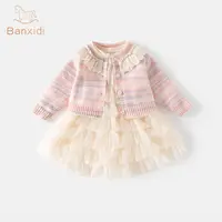 班喜迪女童连衣裙秋新款宝宝公主裙周岁礼服儿童开衫网纱裙子秋冬