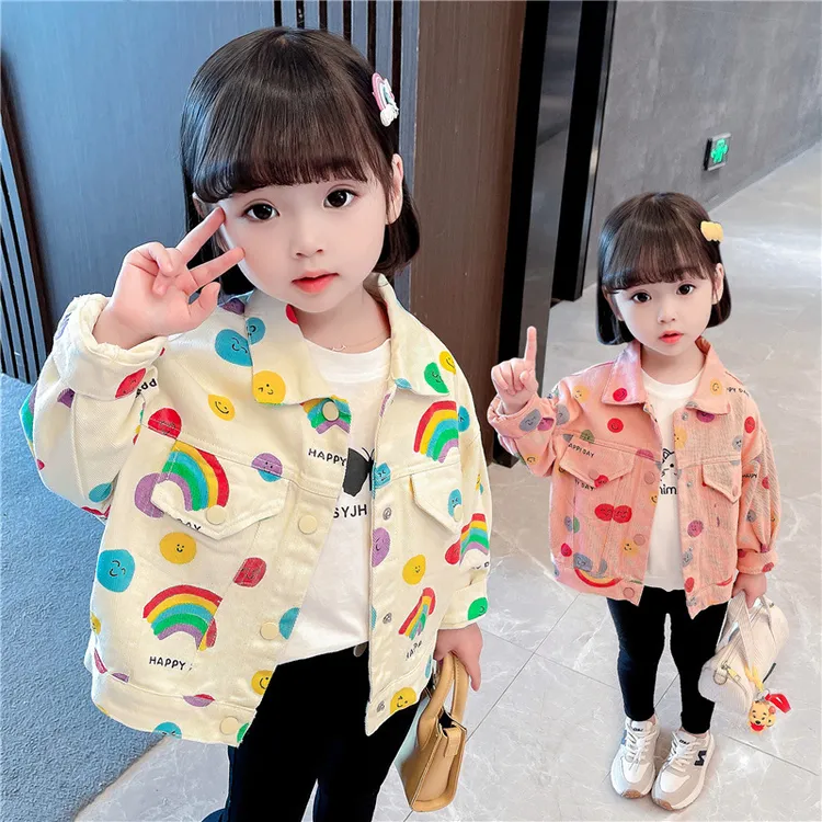 巴拉巴拉云朵女童彩虹笑脸牛仔外套2025春秋新款儿童韩版时尚小女
