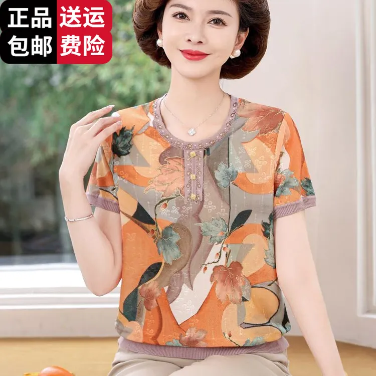 恒源祥彩羊妈妈装夏装短袖t恤洋气桑蚕丝小衫中老年女装2025夏季