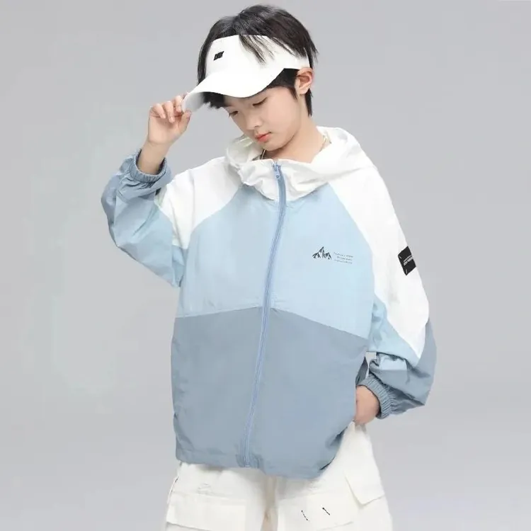 清仓男童防晒衣夏装2025新款儿童薄款中大童透气冰感皮肤服