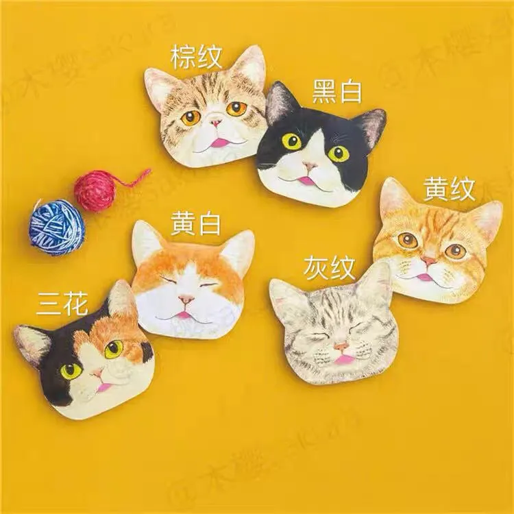 【漫游】可爱创意爆火猫猫舌头吸油面纸饰品