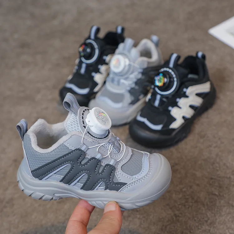 宝宝棉鞋秋冬新款儿童运动鞋旋转扣男童老爹鞋小童加绒皮面休闲鞋