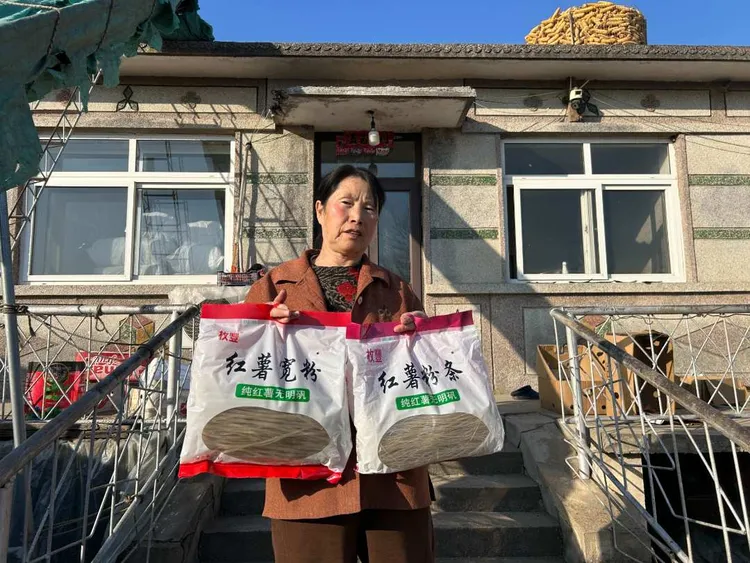 正宗红薯粉条0胶0明矾，邮政快递