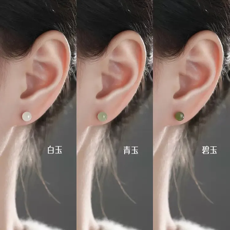 天然和田玉耳钉S925银耳环女养耳洞简约复古轻奢高级感气质耳饰