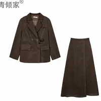 冬季格纹拼接毛呢新年穿搭外套上衣女不规则半身裙套装【新年战袍