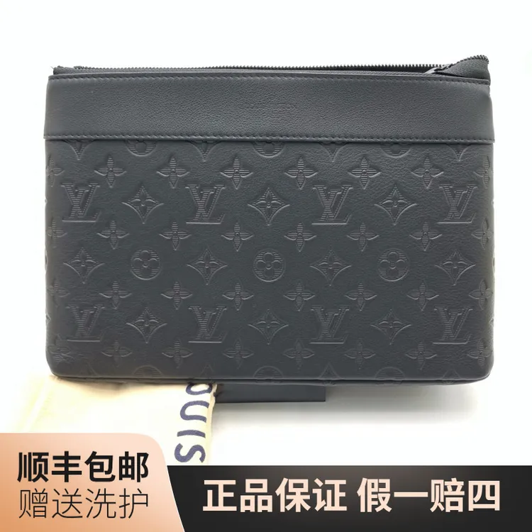 99新 LouisVuitton/路易威登 LV 黑老花压印手拿包/10021329 经典