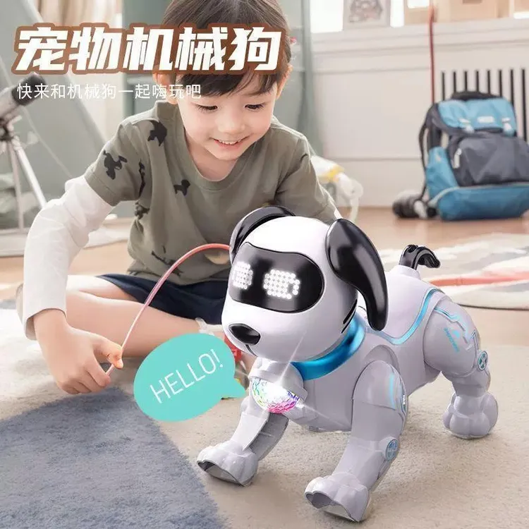 电动小狗儿童玩具发光音乐会走路的机器狗仿真益智幼儿男女孩礼物