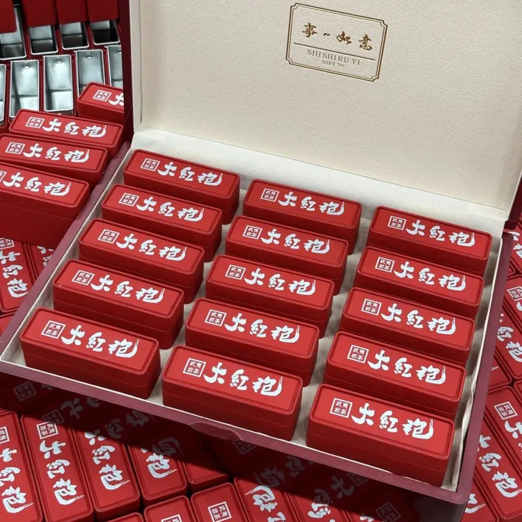 福建花香大红袍茶叶武夷山茶叶岩韵肉桂乌龙茶礼盒装茶叶礼品商务