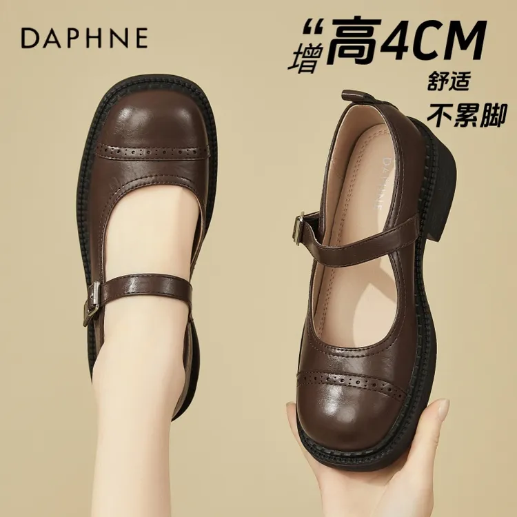 达芙妮复古棕色厚底小皮鞋女2025春夏新款英伦风单鞋浅口玛丽珍鞋