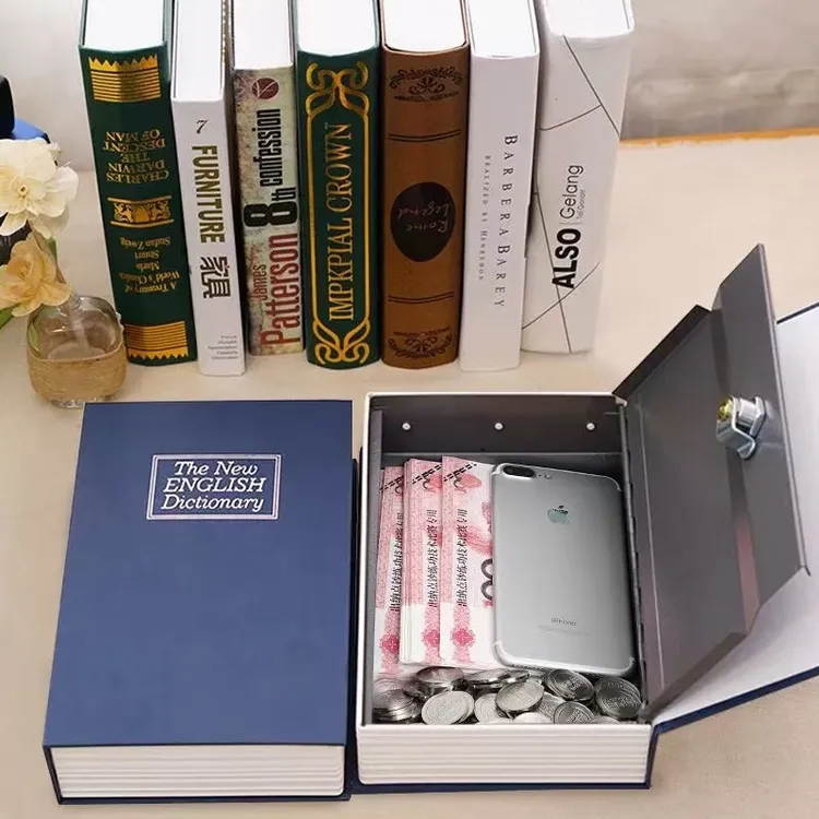 【创品达】书本保险箱密码盒子带锁小型锁柜存钱罐儿童家用储物收纳