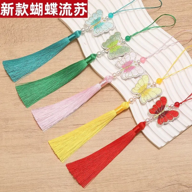 古风双面刺绣蝴蝶流苏新中式国风汉服吊坠腰间挂件旗袍饰品马面裙