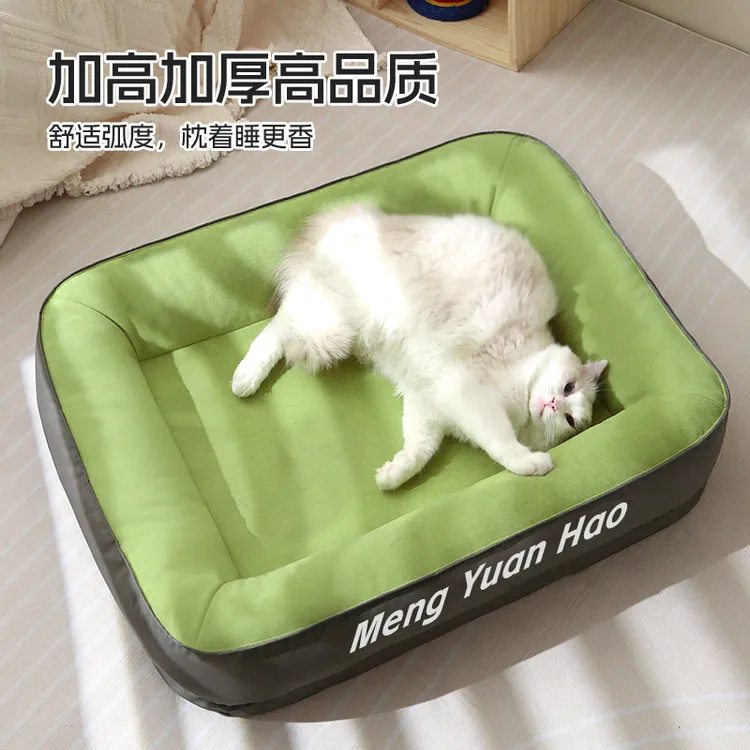 冬季猫窝加绒狗窝防泼水可拆洗垫子小中大型犬睡觉宠物窝四季通用