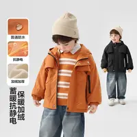 男童山系户外加绒连帽外套抗风内里秋冬新款宝宝童装U16894