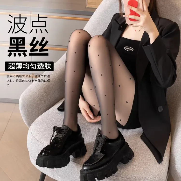 夏季性感黑丝合集jk蝴蝶结爱心波点黑色丝袜奶白色防勾丝连裤袜