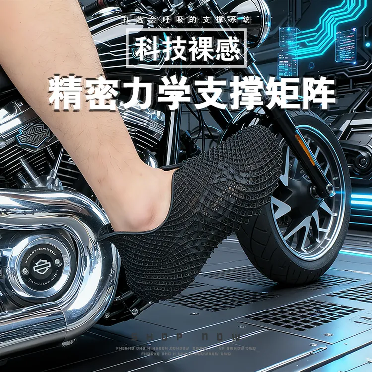 RCY新款星也炫酷潮流4D打印鞋次元风未来科技一体化轻户外运动鞋