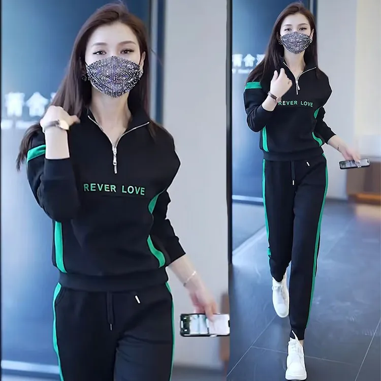 运动套装女2025春秋新款时尚洋气休闲立领卫衣阔腿裤显瘦两件套潮