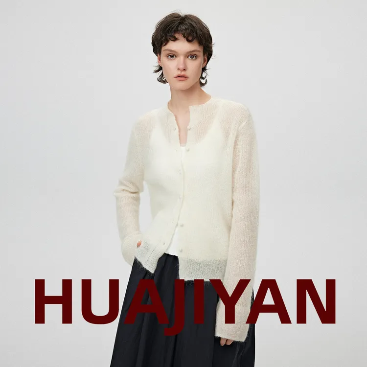 华吉言/HUAJIYAN 【云织】马海毛羊毛中领圆扣小针织开衫