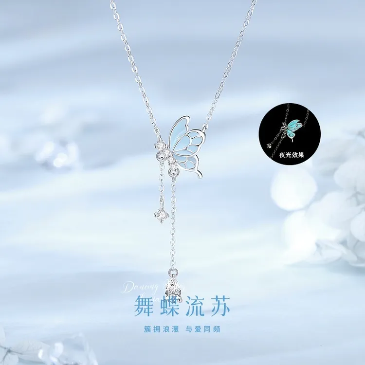 坠链均足银合成锆石 s925银蝴蝶流苏夜光韩版百搭耳钉项链系列女