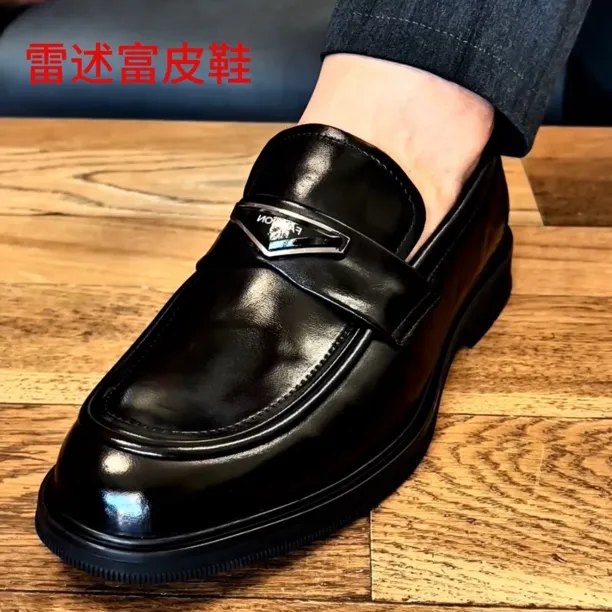 品牌雷述富英伦风透气减震乐福鞋防滑增高一脚蹬男士痞帅豆豆鞋