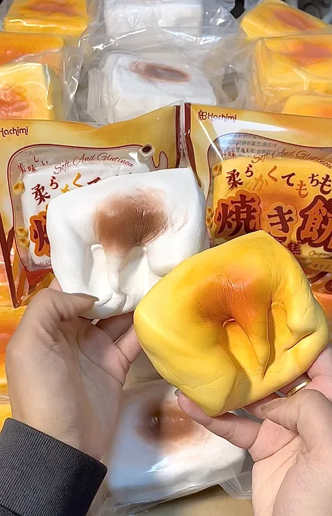 哈基米炭烤年糕慢回弹～超好捏！软乎乎捏捏乐解压玩具慢回弹回弹快