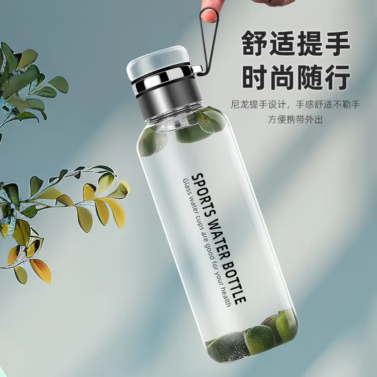 茶水分离夏季大容量吨吨杯高硼硅普通玻璃随行杯吸管随手水杯