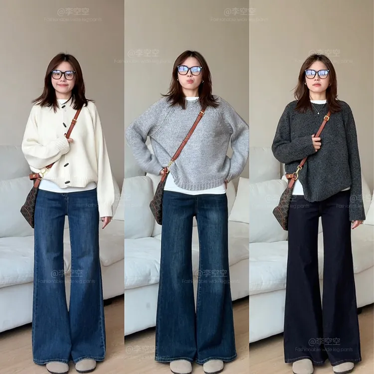 李空空【爱在西元前】复古蓝高腰微喇牛仔阔腿裤女复古显瘦长裤子