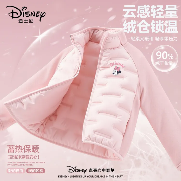 迪士尼女童羽绒内胆轻薄羽绒服冬季大童保暖冬装上衣儿童校服神器