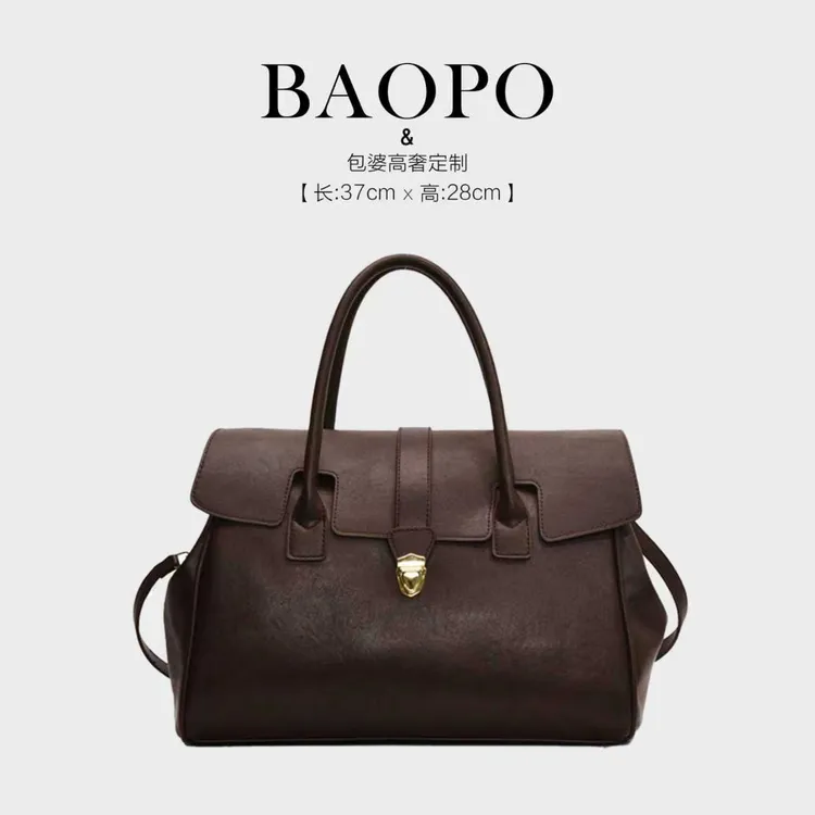 2025新款经典秋冬时尚百搭单肩斜挎包轻奢女士通勤机场包