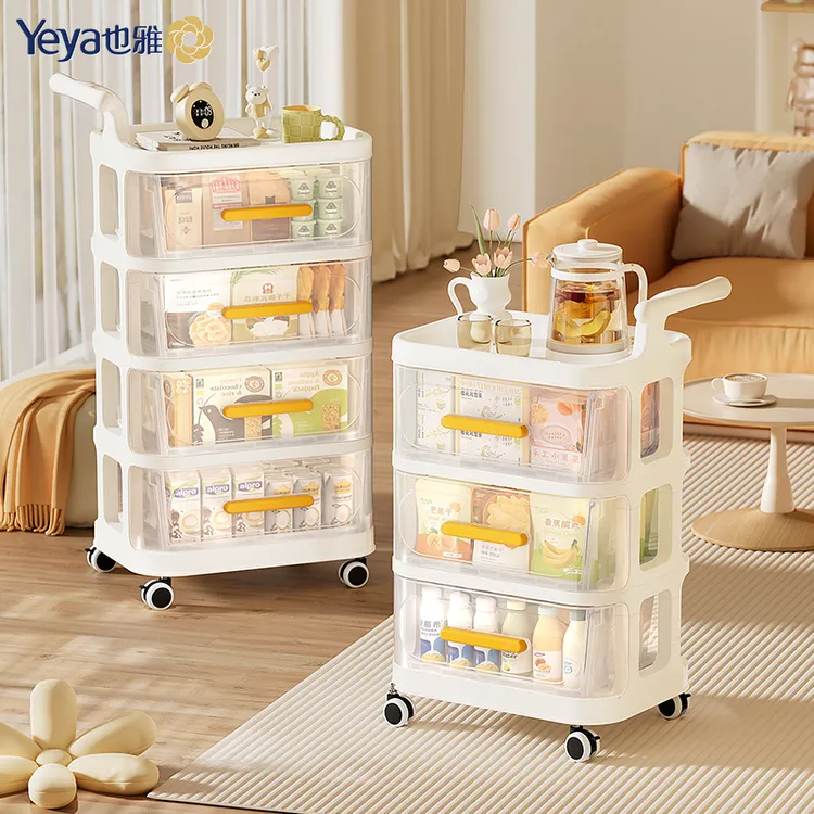 YEYA/也雅抽屉式收纳架婴儿用品置物架宝宝玩具家用可移动小推车