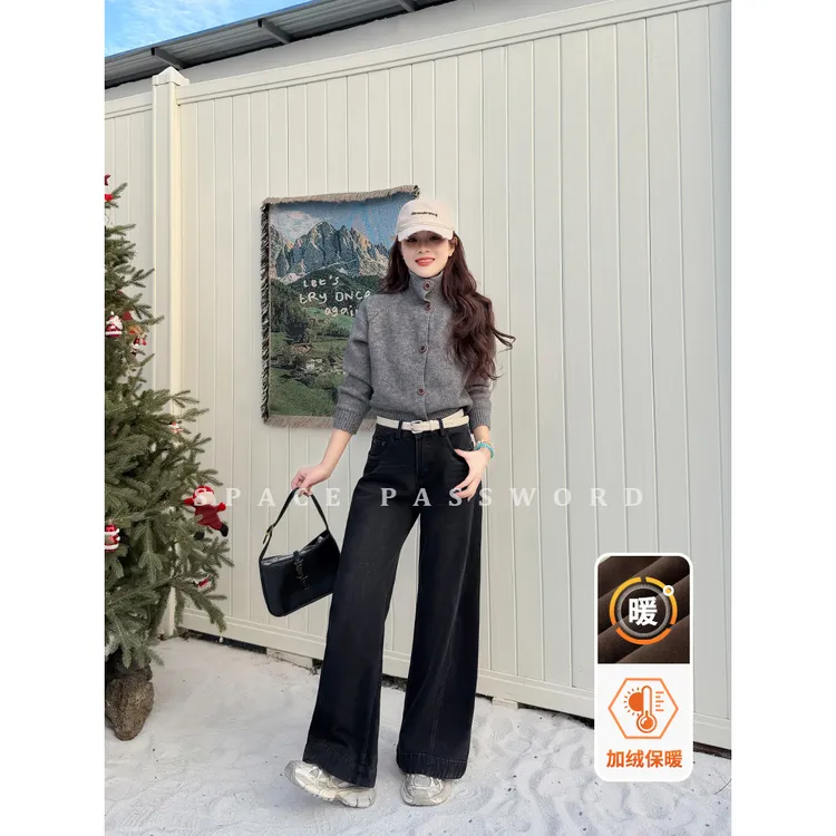 加绒牛仔裤女刺绣款阔腿裤宽松秋冬休闲百搭显瘦梨型身材通勤裤子