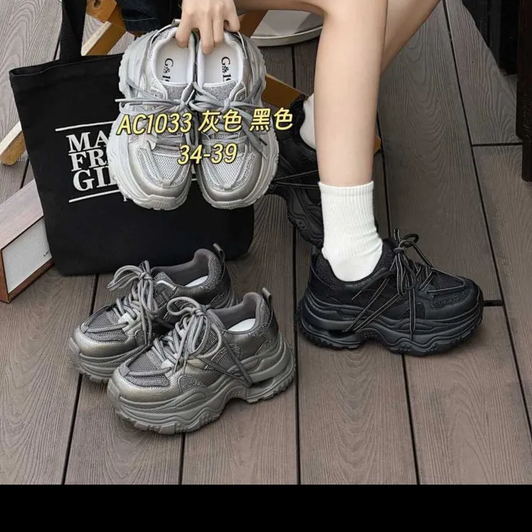 黑色百搭鞋子女鞋夏季灰色日系学生厚底透气老爹鞋
