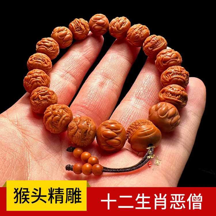 十二生肖恶僧猴头手串高端男款高级感文玩核雕雕刻男士橄榄核精雕