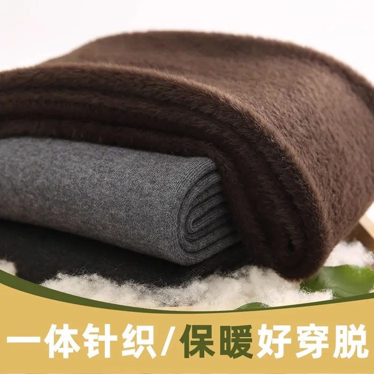 加绒加厚羊毛裤秋冬季男女士大码高腰中老年保暖裤双层针织线裤