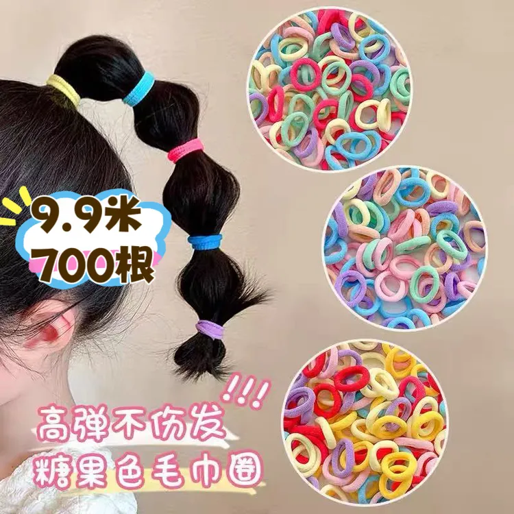 不伤发女童宝宝头绳七彩糖果高弹力可爱毛巾圈拇指发圈彩色头绳