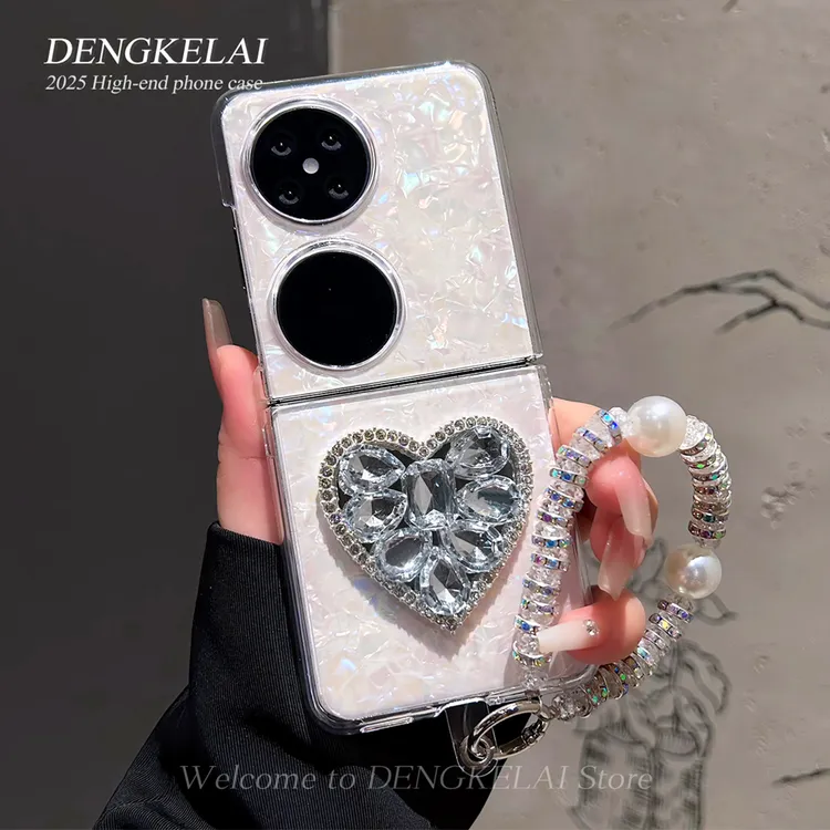 仙女贝壳纹适用于华为POCKET2手机壳手链折叠FINDN3FLIP水钻高级