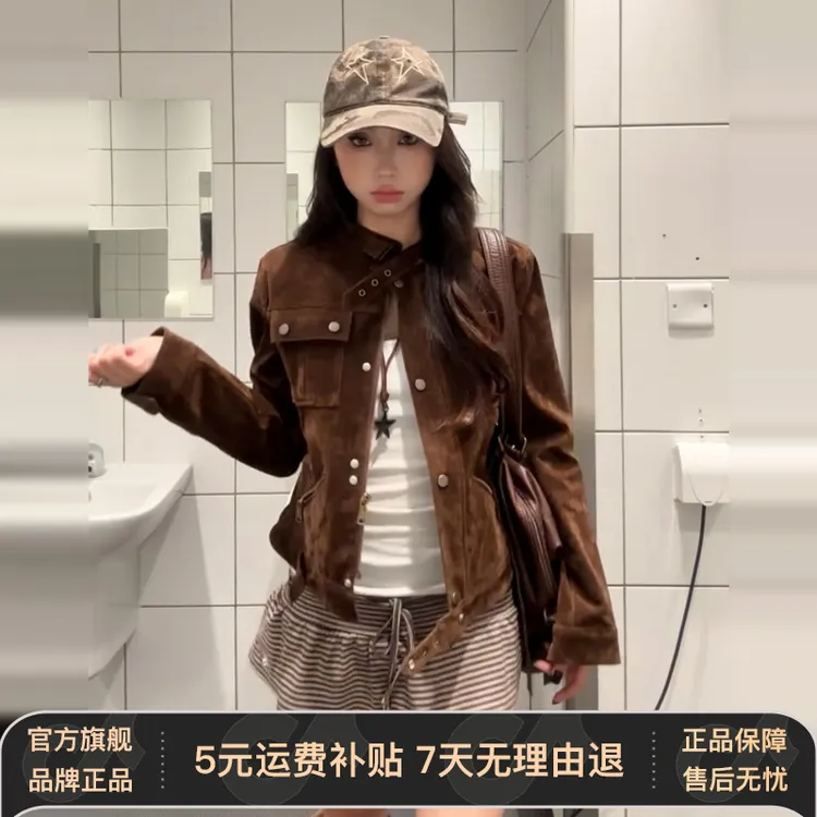 秋冬季2026新款美式设计感复古夹克外套女装百搭洋气拉链纽扣上衣