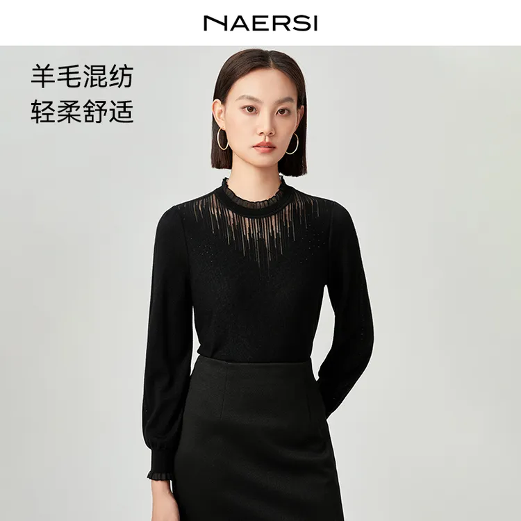 娜尔思气质时尚舒适黑色秋冬新款女士针织毛衫NZ05916W0