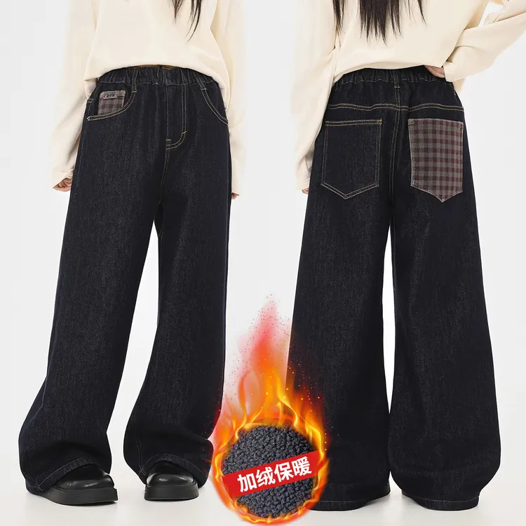 女童微胖加绒牛仔裤秋冬装大童加肥加大码宽松直筒裤微弹初中学生