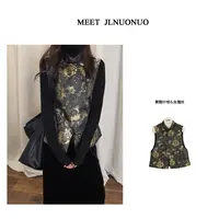 JLNUONUO   [墨花] 国风禅意盘扣斜襟立领提花马甲
