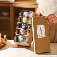 舍里复古米饭碗个人专用陶瓷小碗家用好看的吃饭碗乔迁礼品礼盒装