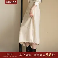 牧衣游原创 落拓感毛织半裙女新款舒适保暖百搭直筒半身裙 鹿闻