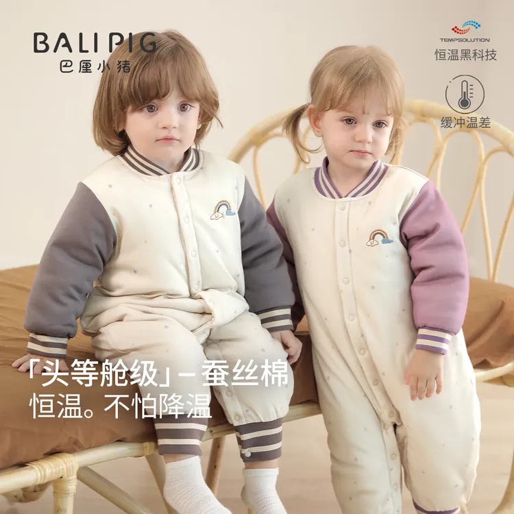 婴儿棉哈衣秋冬加厚保暖棉袄新生儿爬爬服夹棉连体衣一岁宝宝衣服