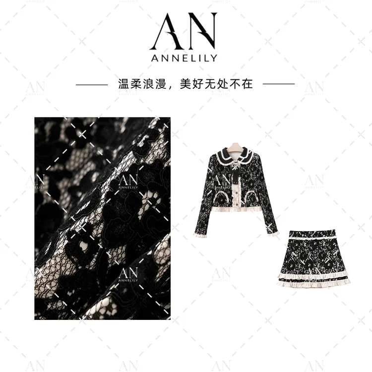 ANNELILY安琪琪【可鸢】秋季新款时尚气质百搭短裙套装AT2509138